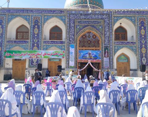 برگزاری مراسم جشن عبادت